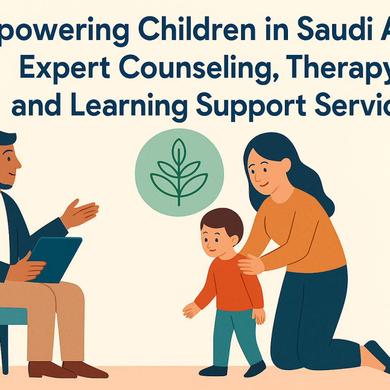 تمكين الأطفال في السعودية